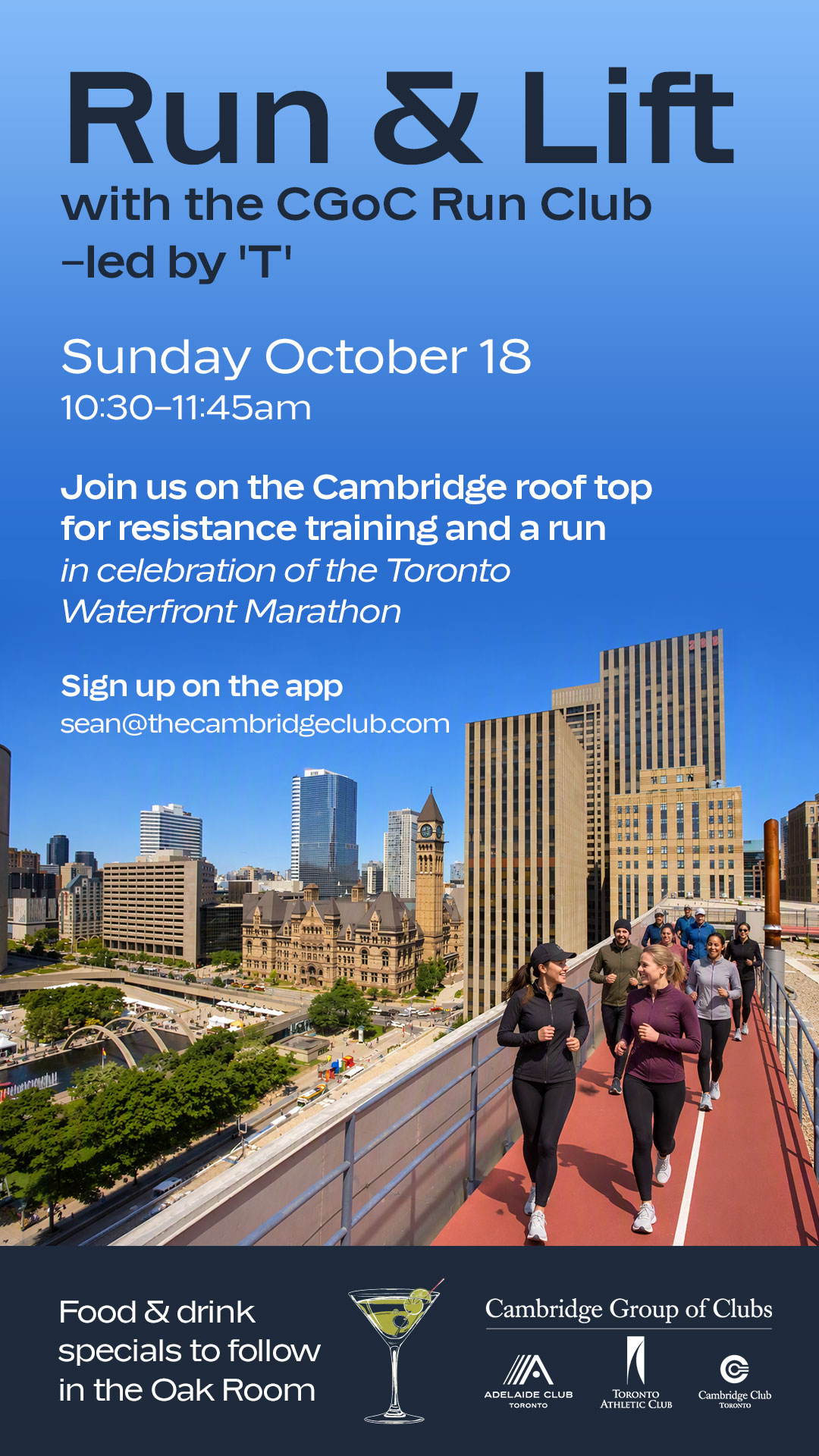 Cambridge Club, Adelaide Club, and Toronto Athletic Club members participating in a rooftop group run overlooking downtown Toronto during a Run & Lift event hosted by the CGoC Run Club.