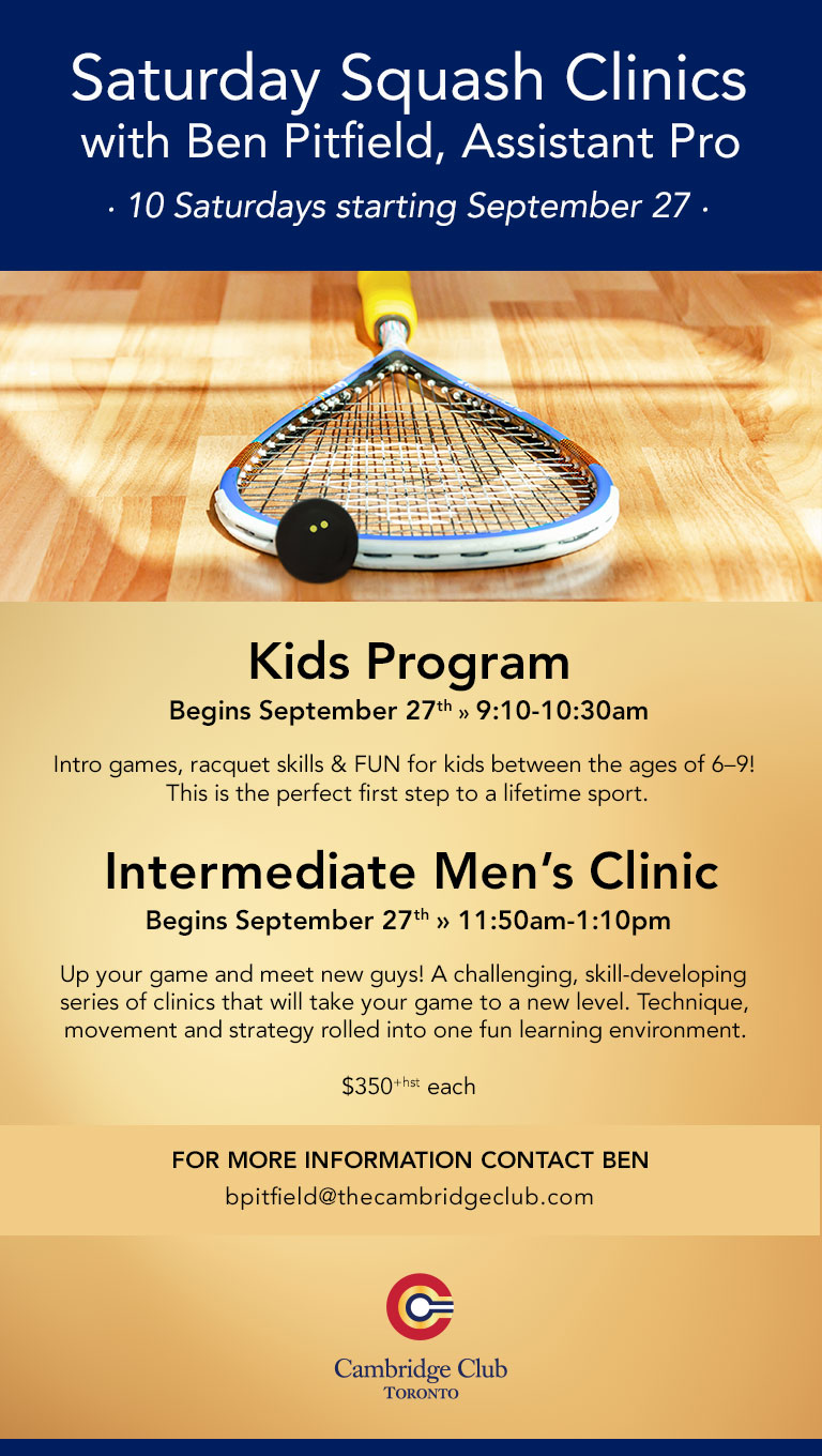saturday squash clinics